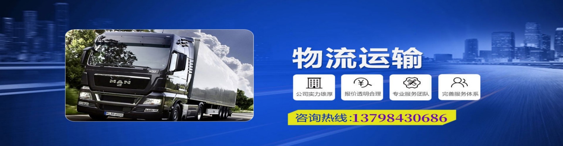 大理到香港物流公司,大理到台湾快递公司，大理澳门货运公司